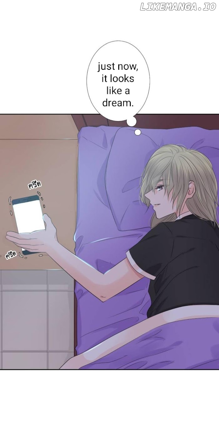 University Life I Dreamed Of..It's Not Like This! chapter 34 - page 46