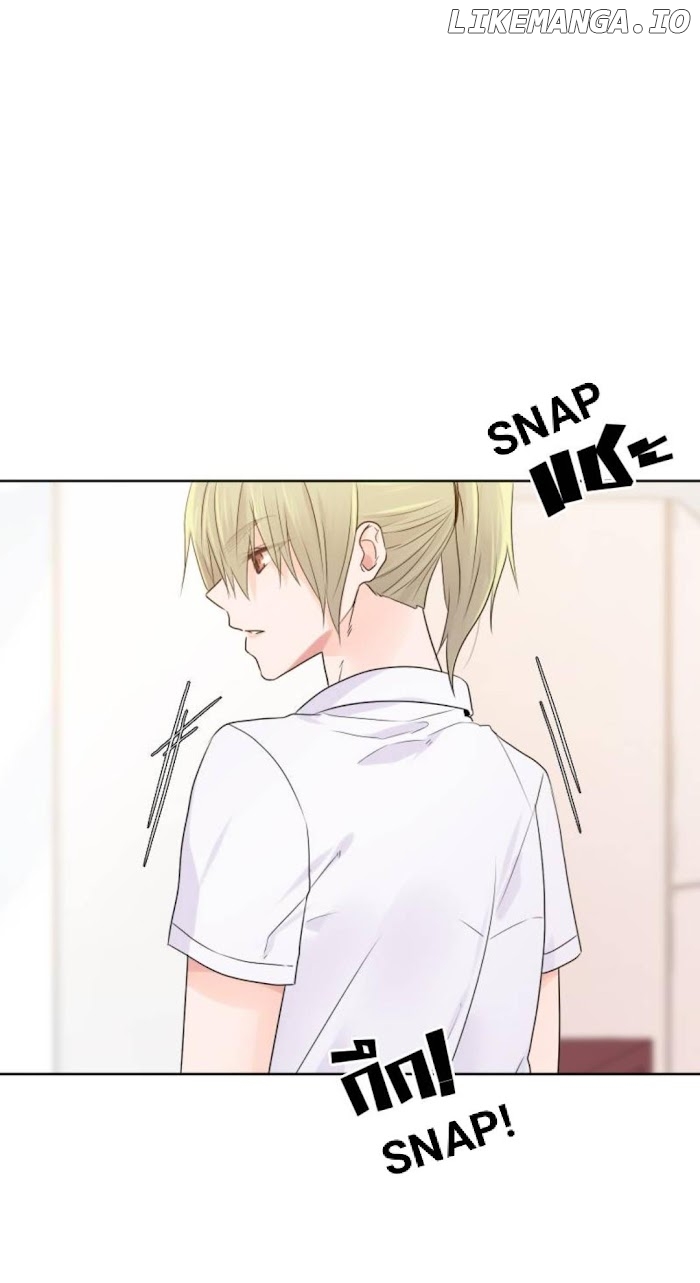 University Life I Dreamed Of..It's Not Like This! chapter 35 - page 26