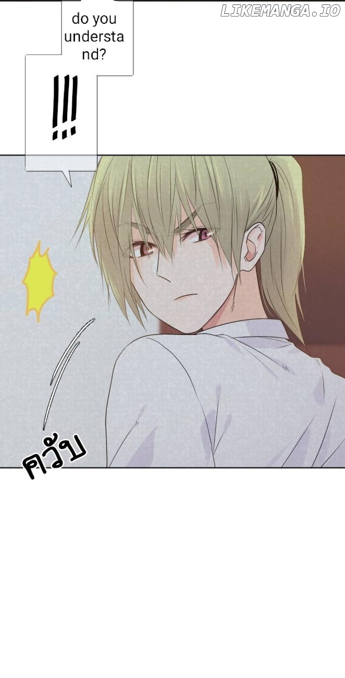 University Life I Dreamed Of..It's Not Like This! chapter 35 - page 44