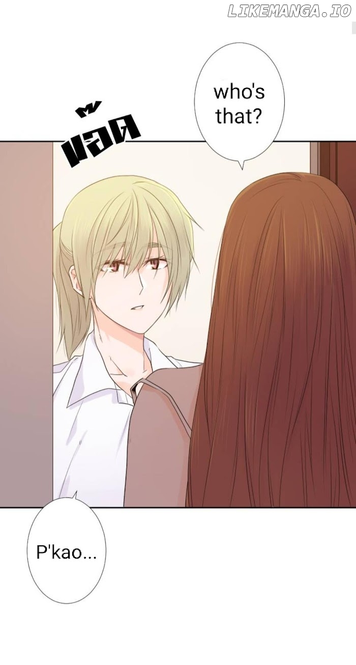 University Life I Dreamed Of..It's Not Like This! chapter 35 - page 5