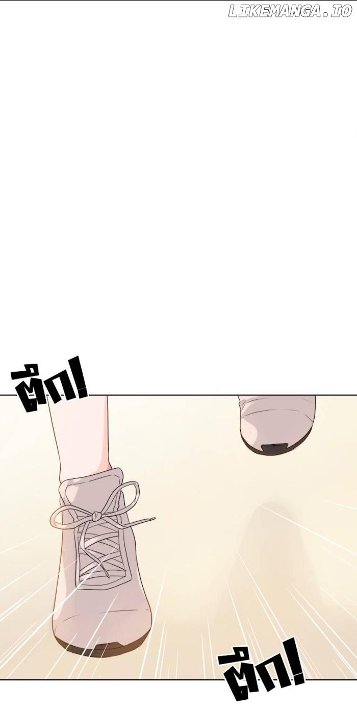 University Life I Dreamed Of..It's Not Like This! chapter 36 - page 12