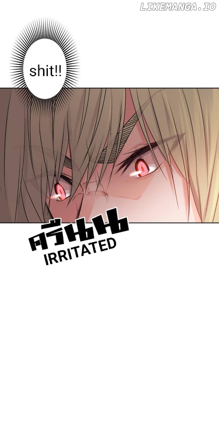 University Life I Dreamed Of..It's Not Like This! chapter 36 - page 35