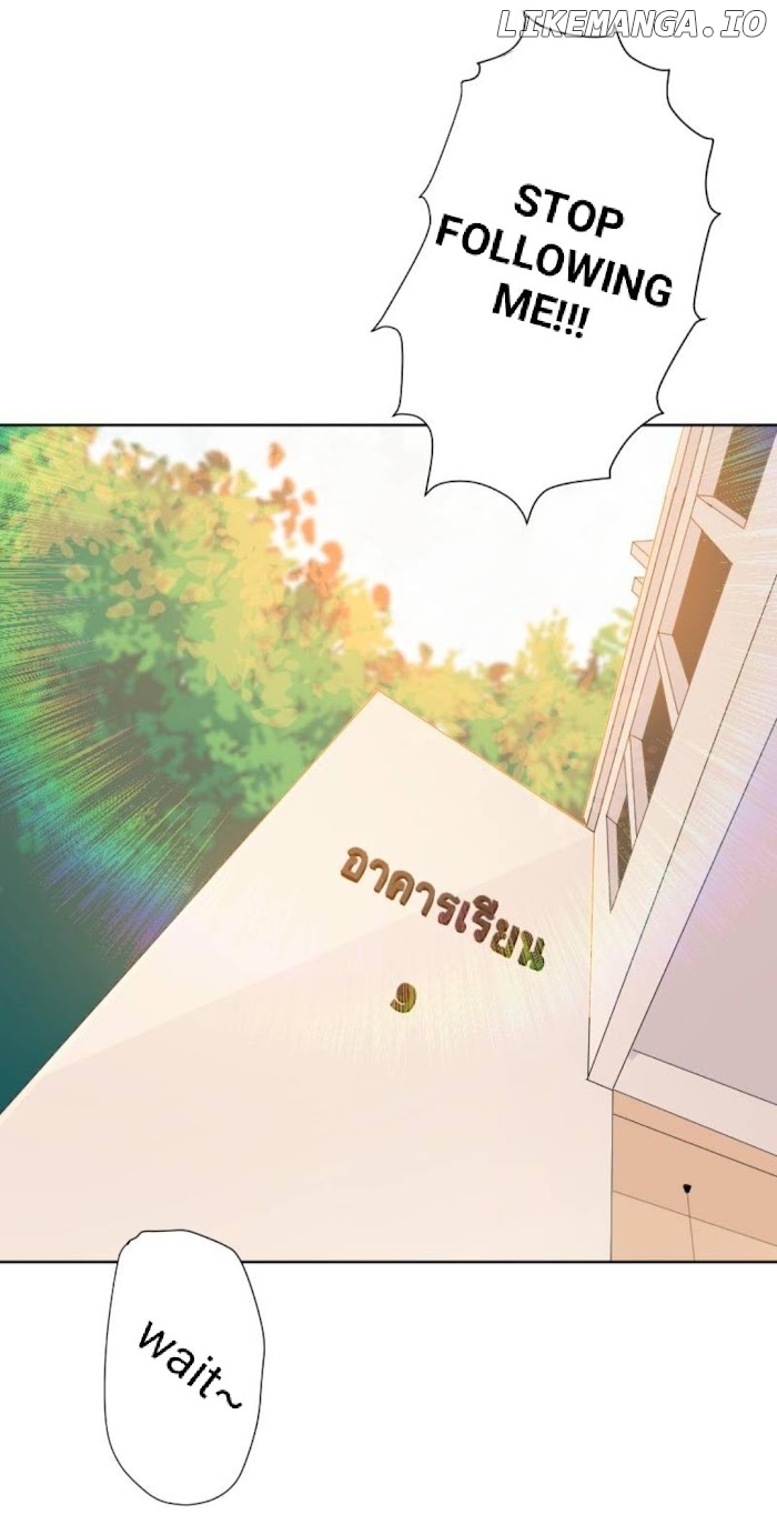 University Life I Dreamed Of..It's Not Like This! chapter 37 - page 9