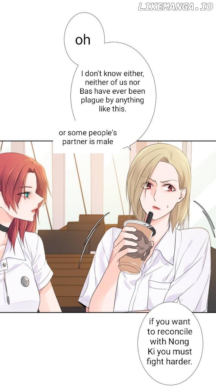 University Life I Dreamed Of..It's Not Like This! chapter 37 - page 14