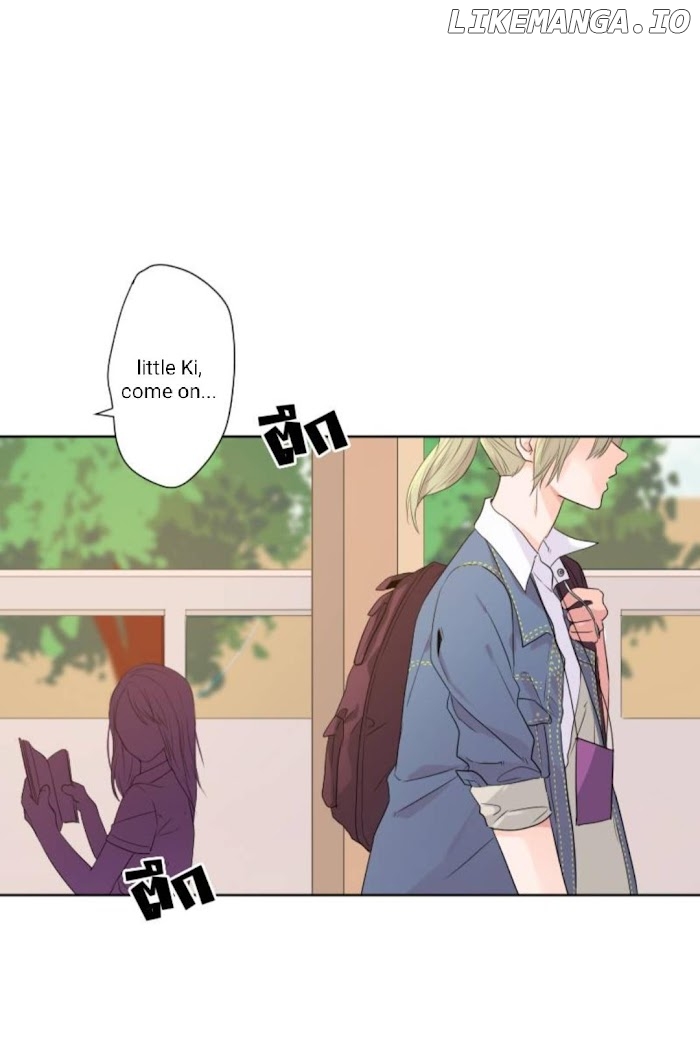 University Life I Dreamed Of..It's Not Like This! chapter 37 - page 2