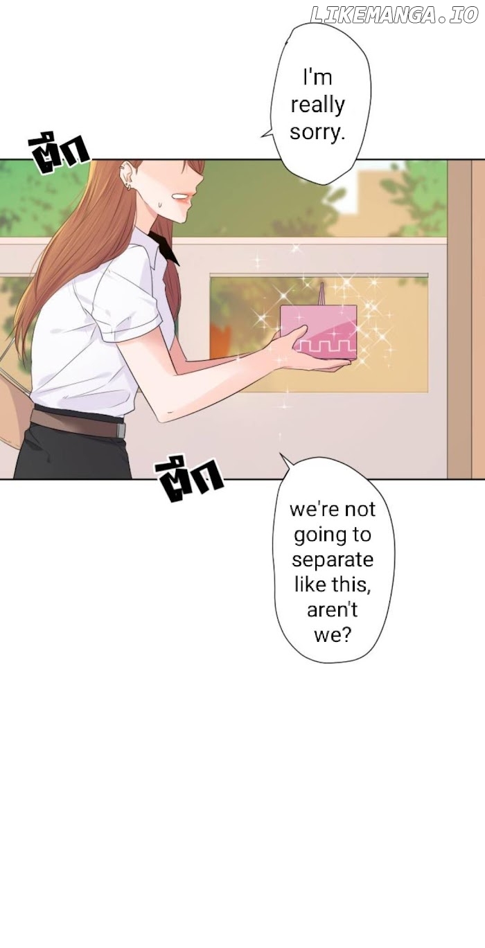 University Life I Dreamed Of..It's Not Like This! chapter 37 - page 3