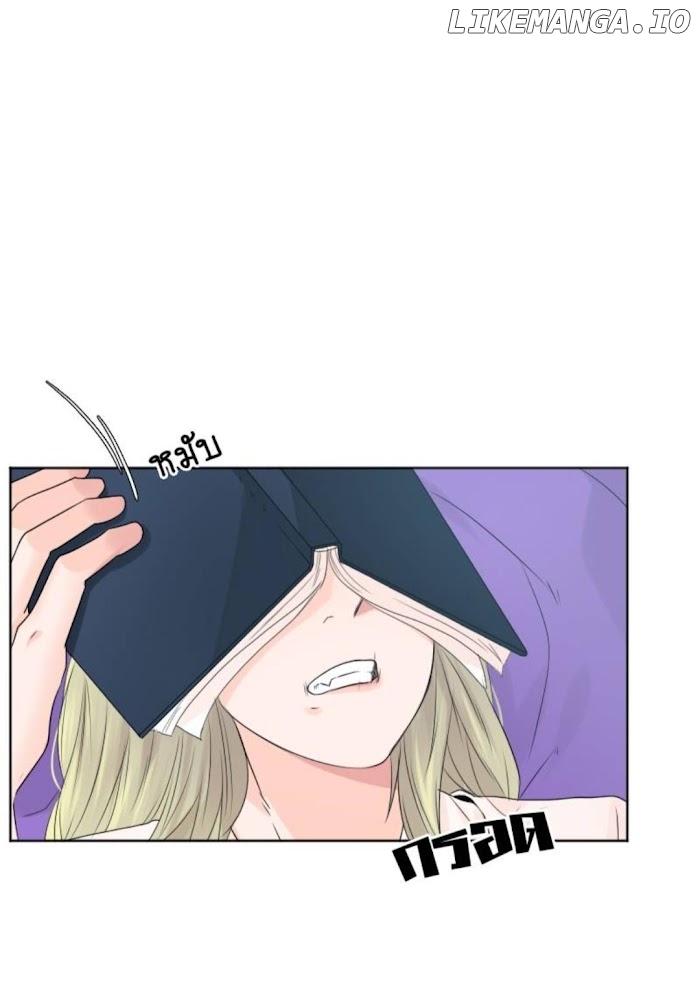 University Life I Dreamed Of..It's Not Like This! chapter 37 - page 40