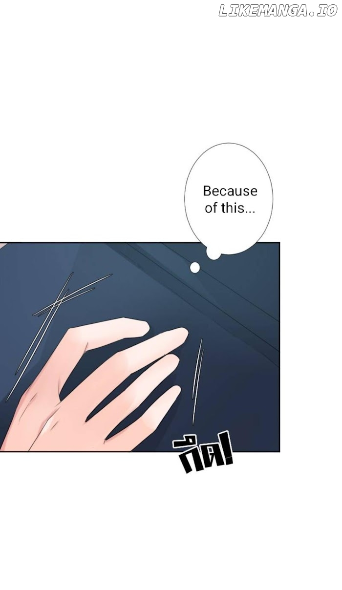 University Life I Dreamed Of..It's Not Like This! chapter 37 - page 54