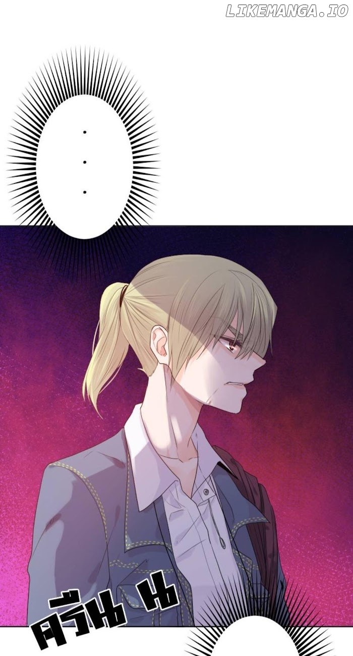 University Life I Dreamed Of..It's Not Like This! chapter 37 - page 5