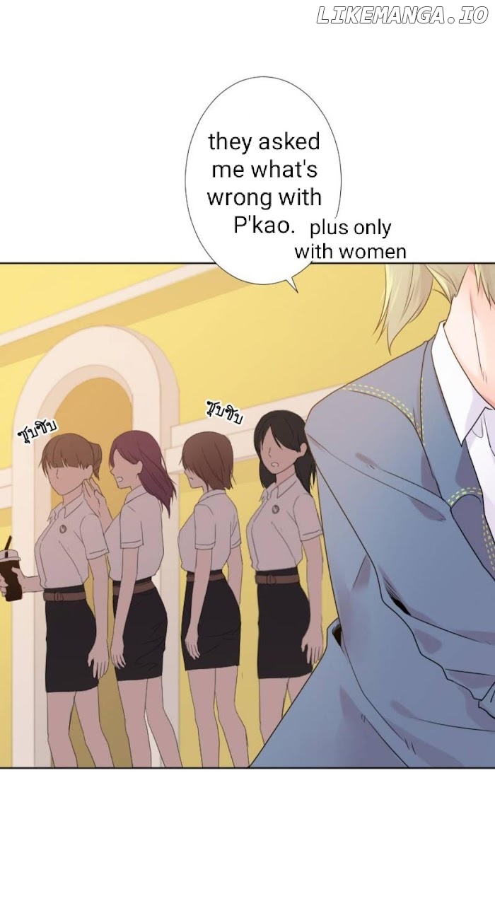 University Life I Dreamed Of..It's Not Like This! chapter 38 - page 12