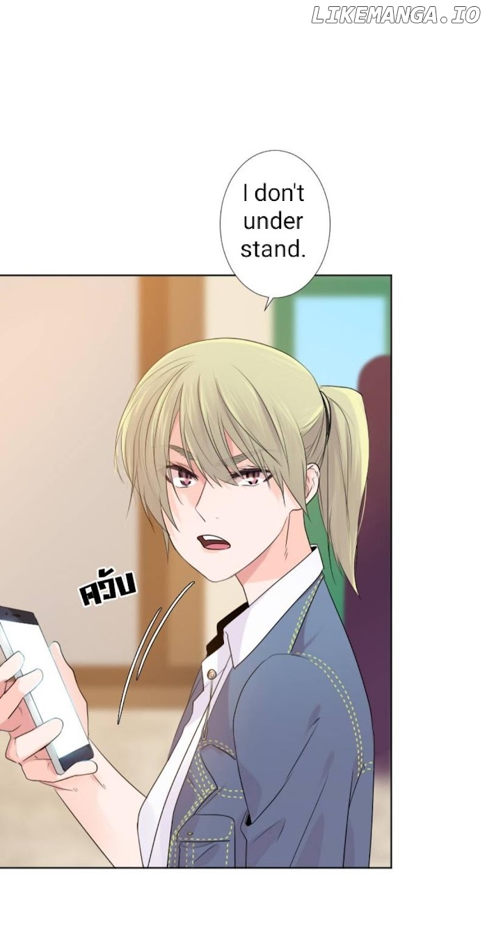 University Life I Dreamed Of..It's Not Like This! chapter 38 - page 18