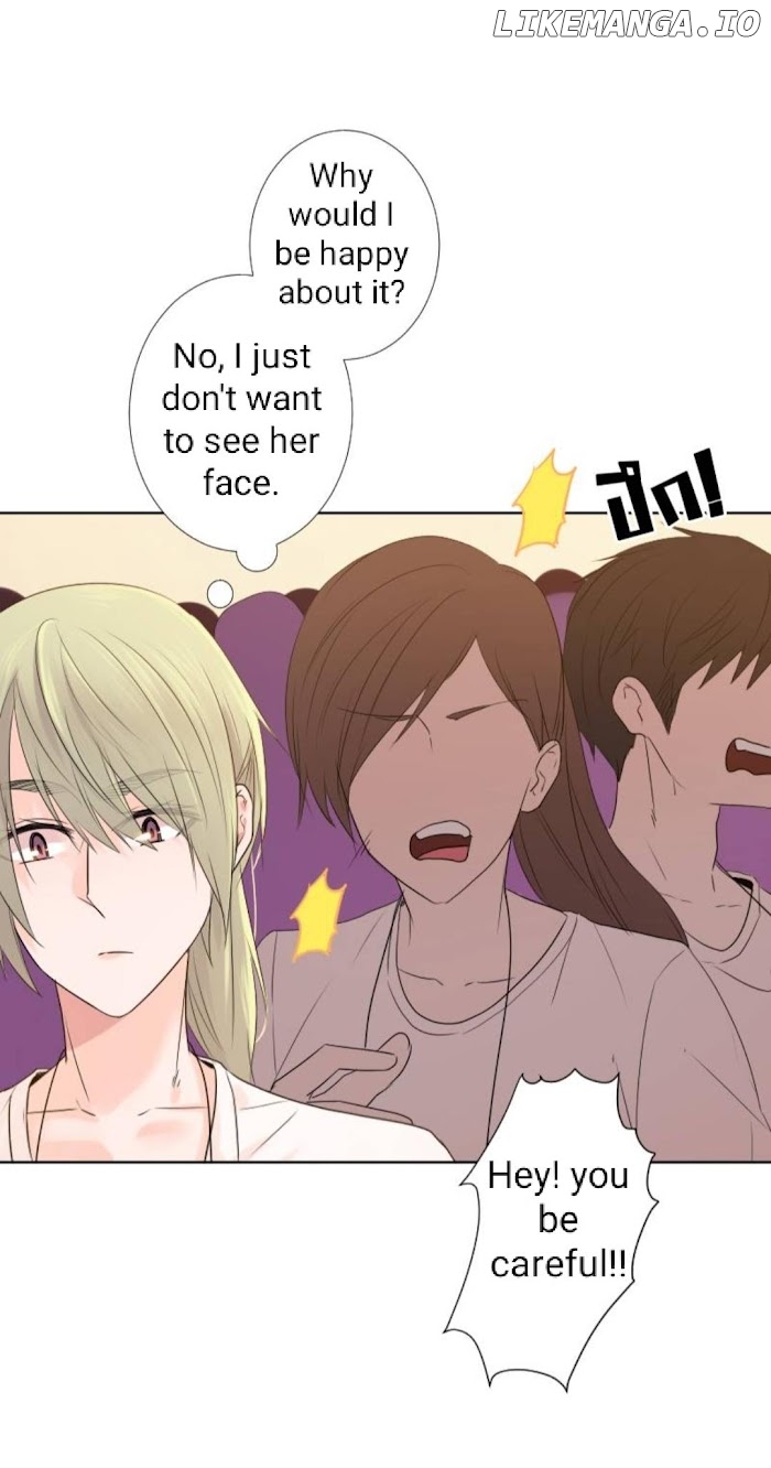 University Life I Dreamed Of..It's Not Like This! chapter 38 - page 47