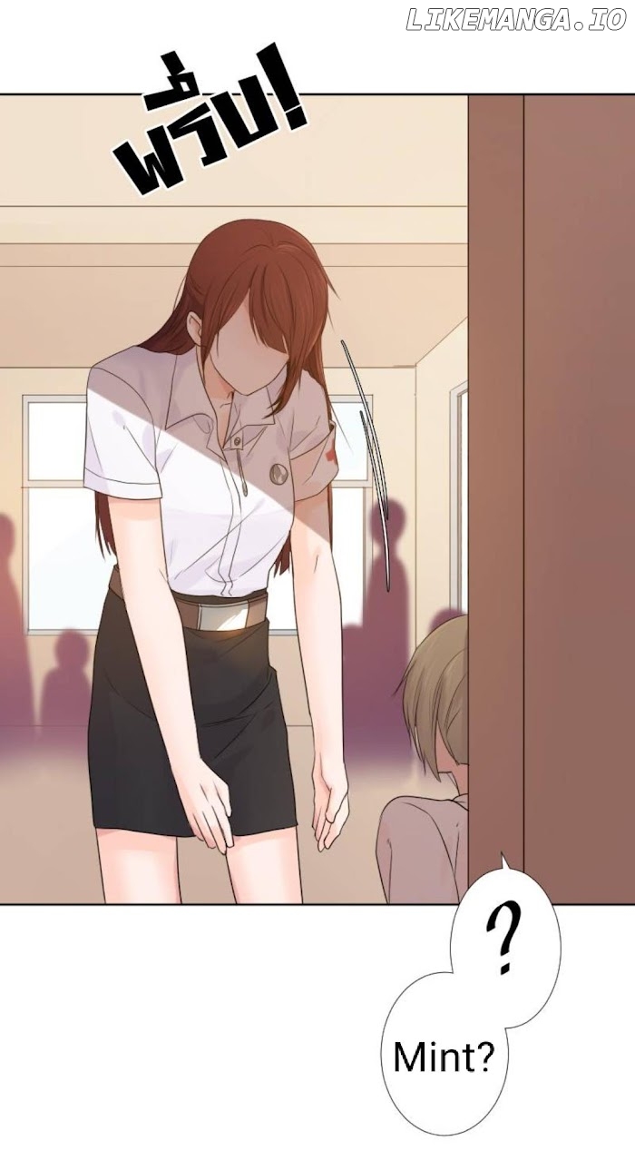 University Life I Dreamed Of..It's Not Like This! chapter 39 - page 16