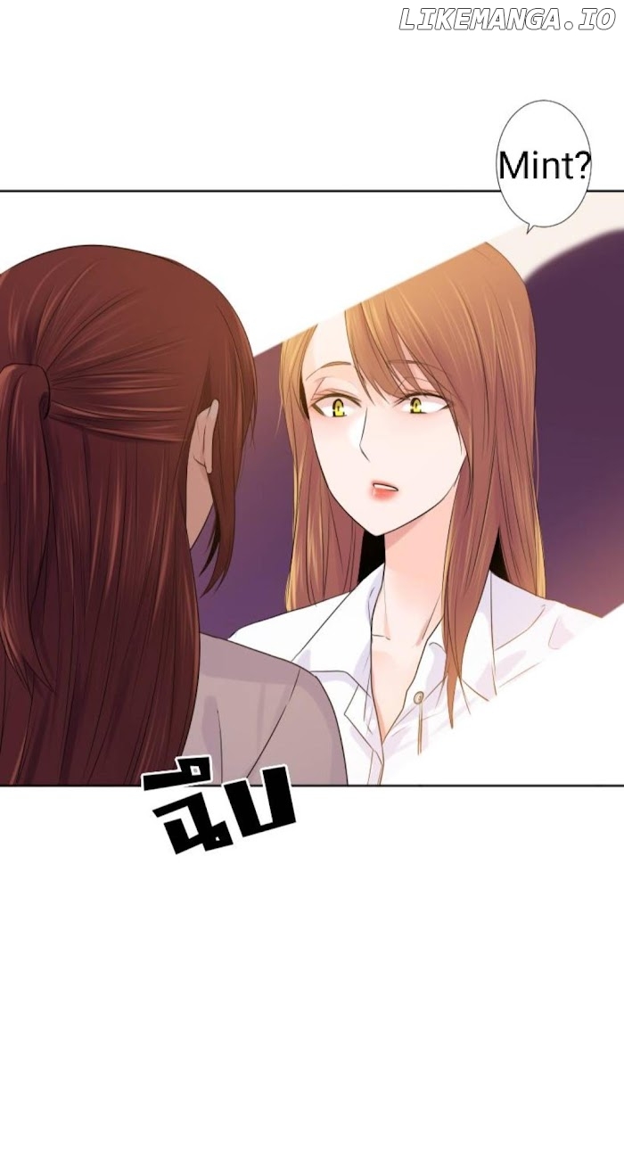 University Life I Dreamed Of..It's Not Like This! chapter 39 - page 18