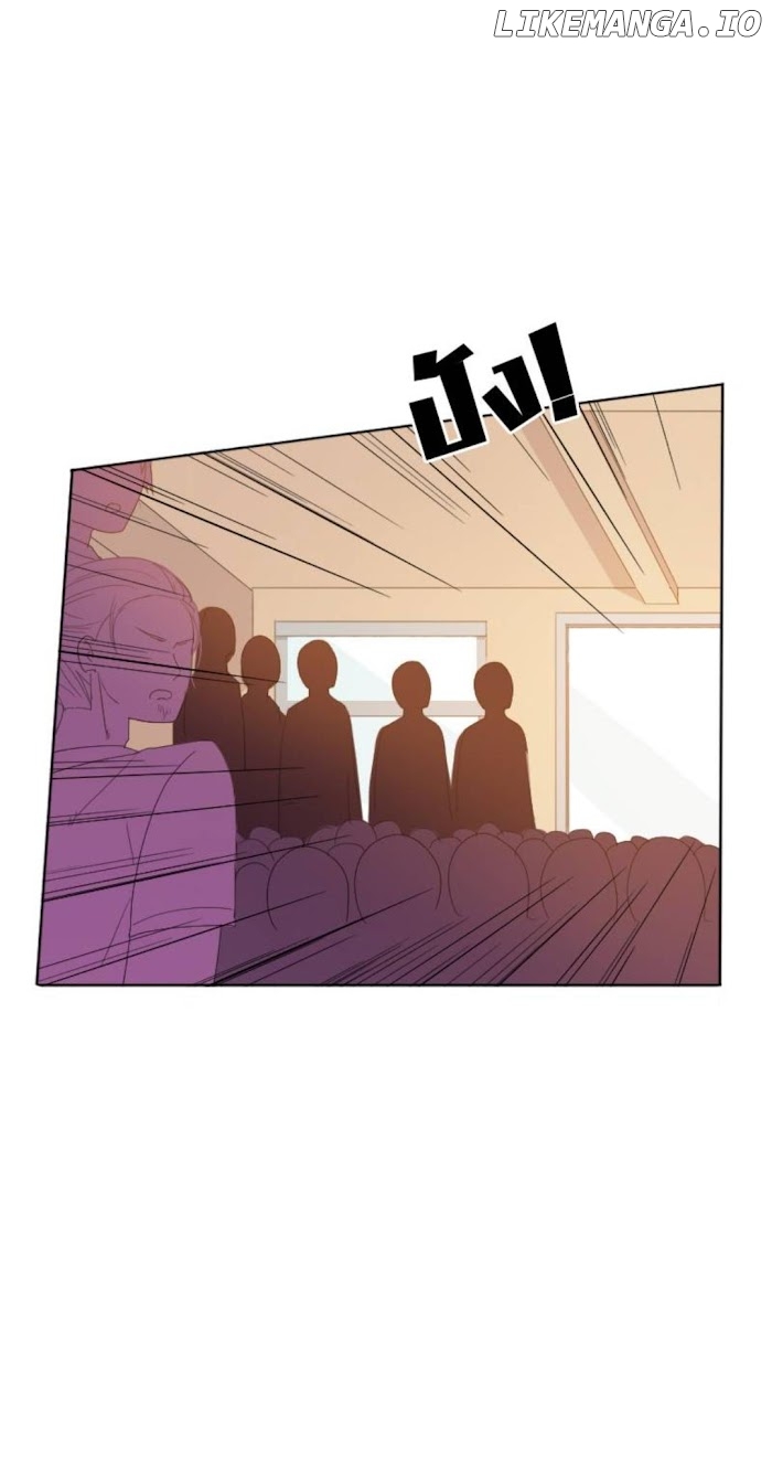 University Life I Dreamed Of..It's Not Like This! chapter 39 - page 20