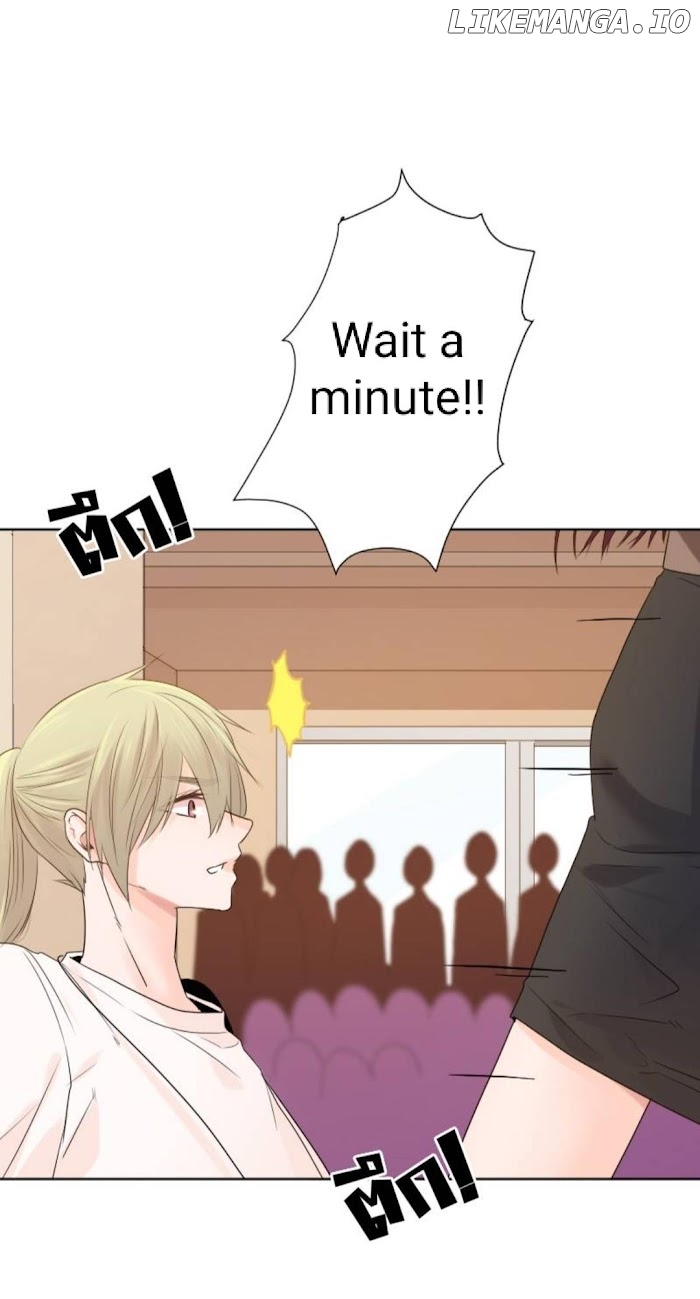 University Life I Dreamed Of..It's Not Like This! chapter 39 - page 28