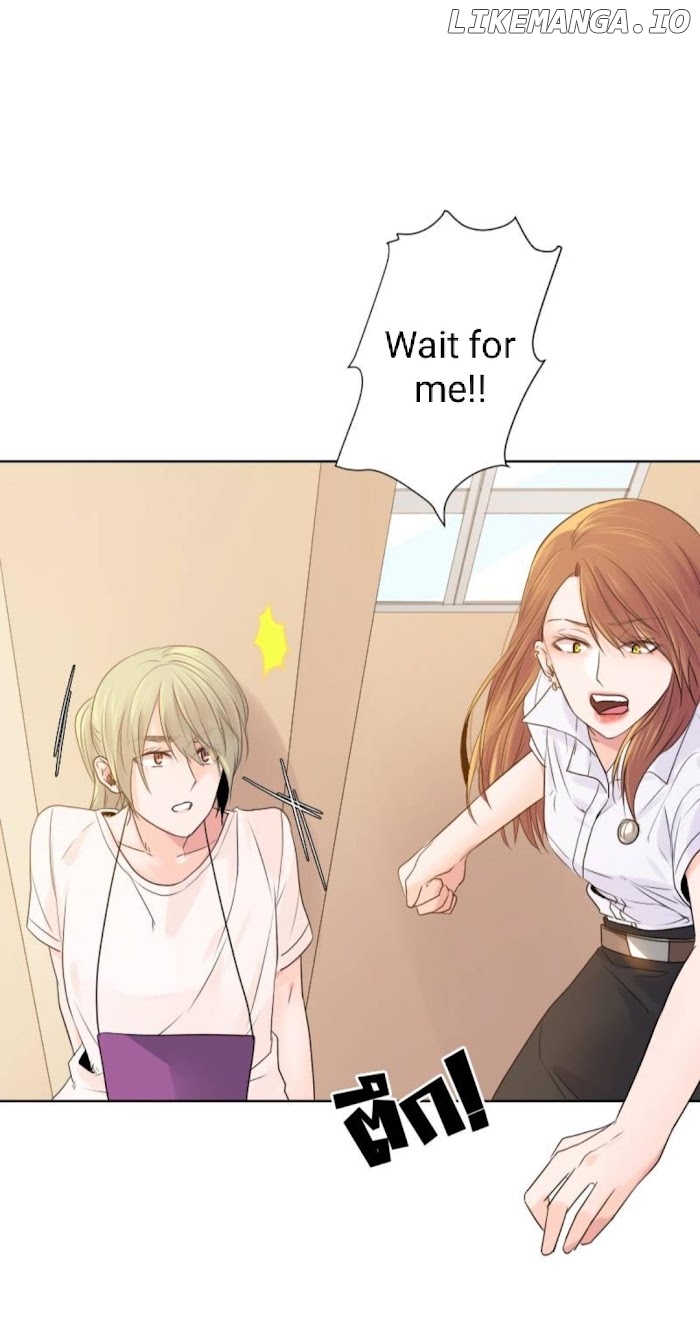 University Life I Dreamed Of..It's Not Like This! chapter 39 - page 29