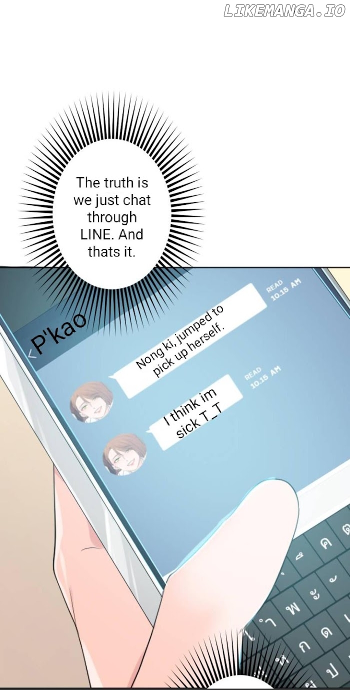 University Life I Dreamed Of..It's Not Like This! chapter 40 - page 14