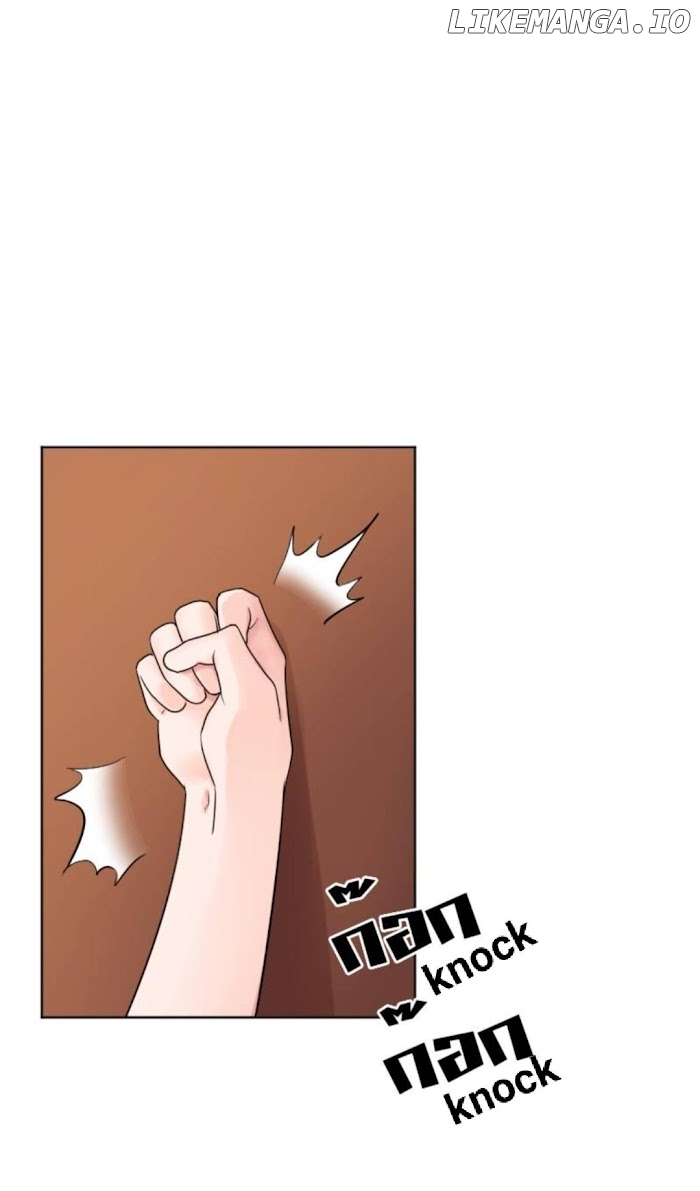 University Life I Dreamed Of..It's Not Like This! chapter 40 - page 2