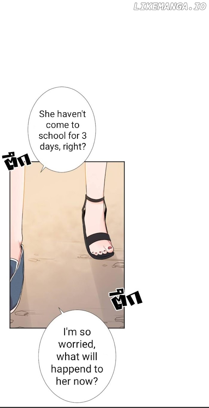 University Life I Dreamed Of..It's Not Like This! chapter 40 - page 24