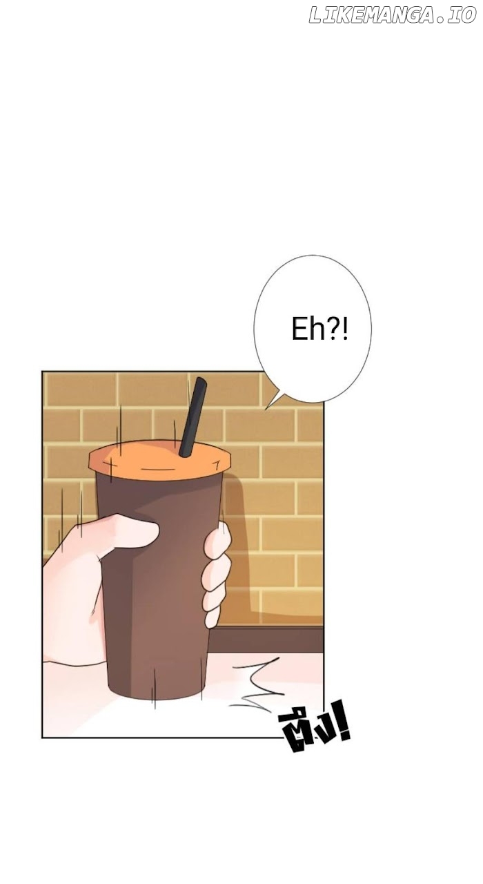 University Life I Dreamed Of..It's Not Like This! chapter 40 - page 42
