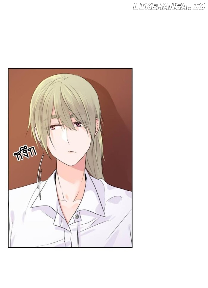 University Life I Dreamed Of..It's Not Like This! chapter 40 - page 9