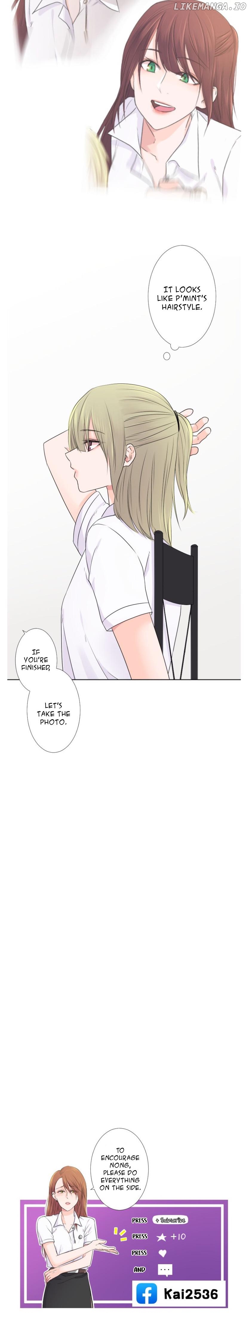 University Life I Dreamed Of..It's Not Like This! chapter 13 - page 14
