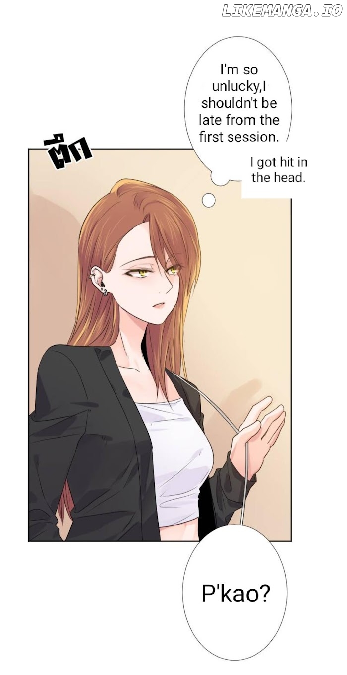 University Life I Dreamed Of..It's Not Like This! chapter 41 - page 19