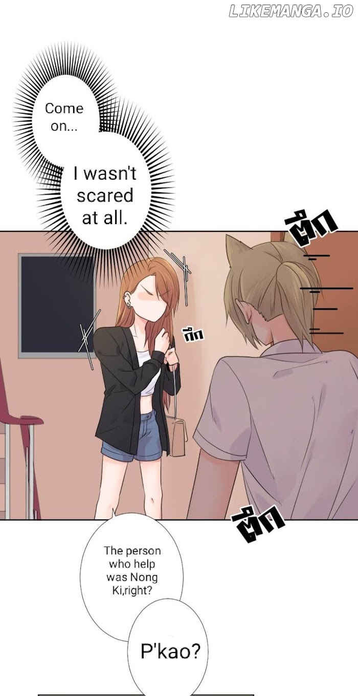 University Life I Dreamed Of..It's Not Like This! chapter 41 - page 24