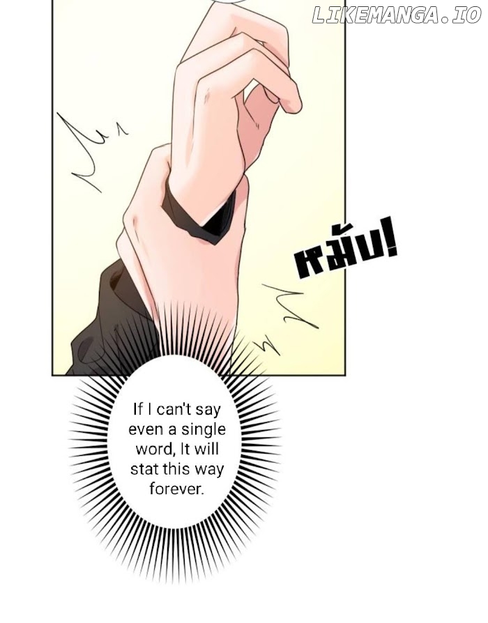University Life I Dreamed Of..It's Not Like This! chapter 41 - page 25