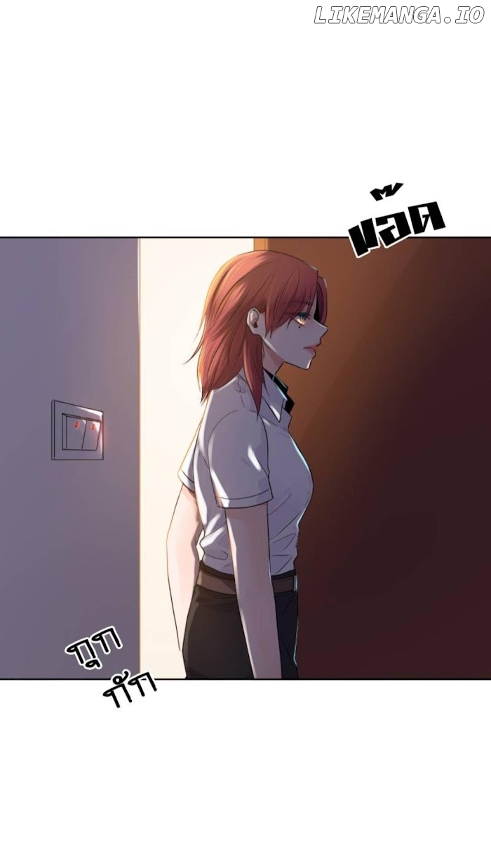 University Life I Dreamed Of..It's Not Like This! chapter 41 - page 3