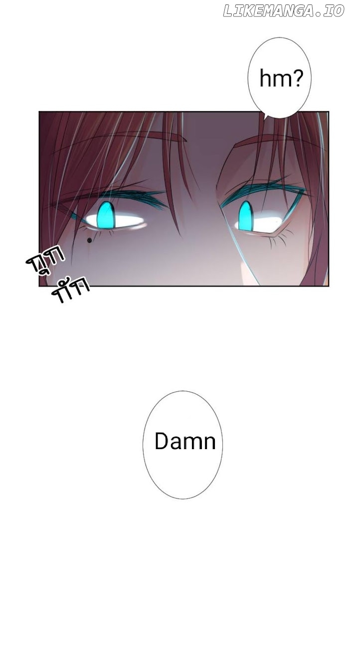 University Life I Dreamed Of..It's Not Like This! chapter 41 - page 4
