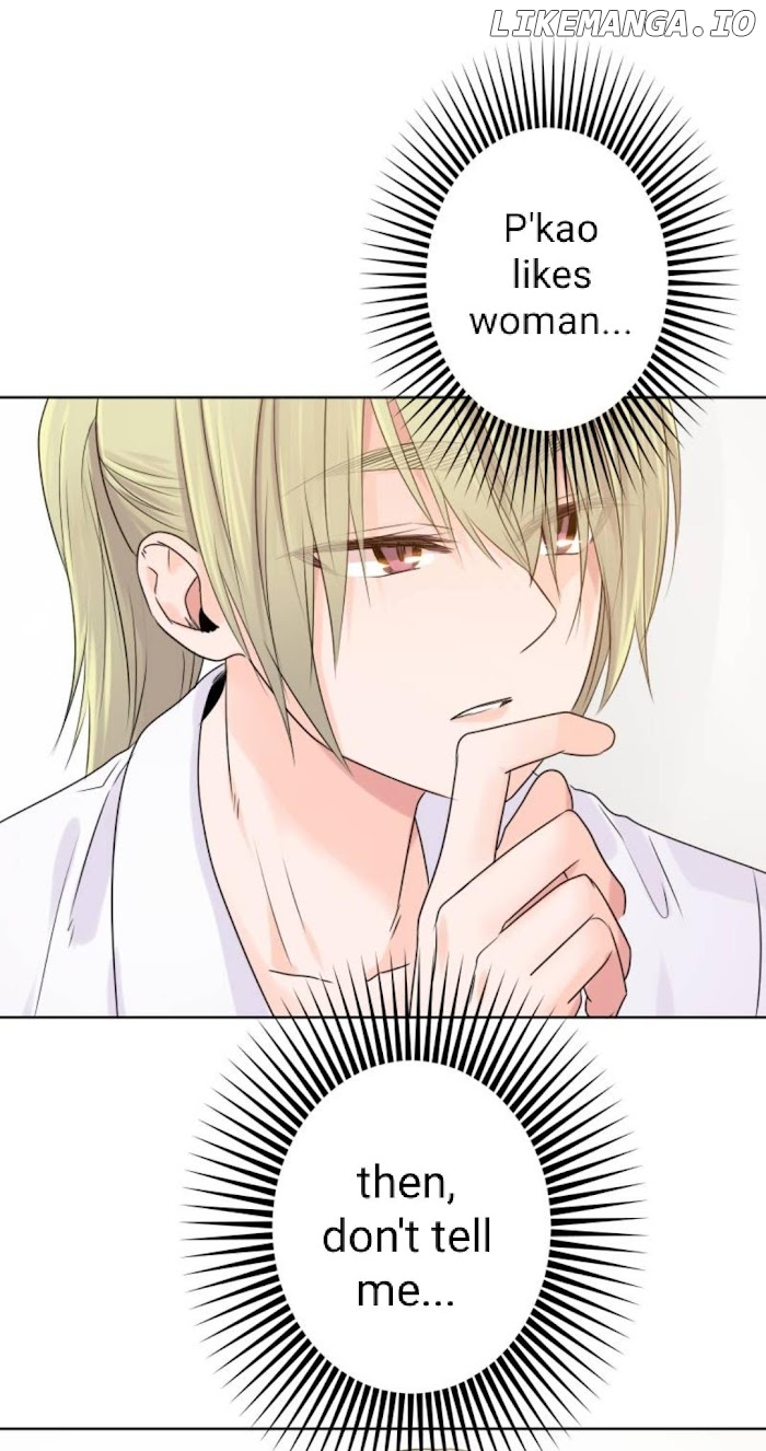 University Life I Dreamed Of..It's Not Like This! chapter 41 - page 49