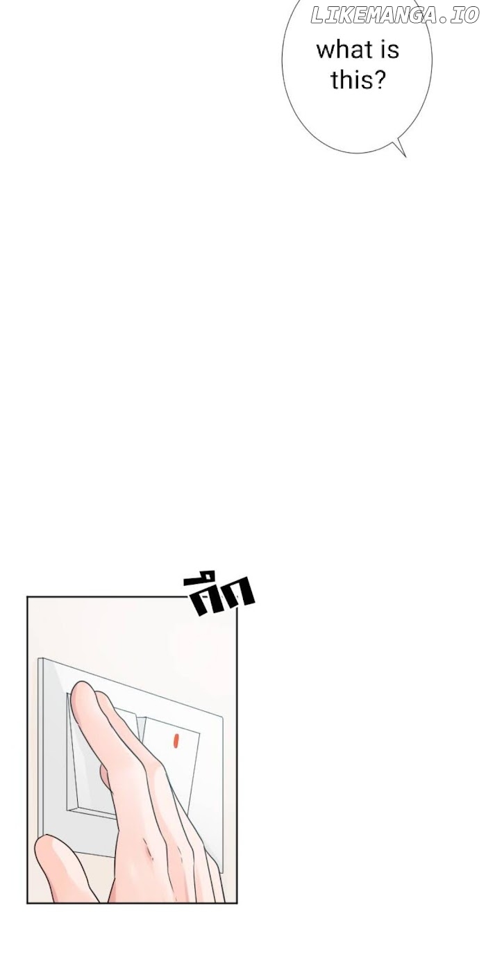 University Life I Dreamed Of..It's Not Like This! chapter 41 - page 6