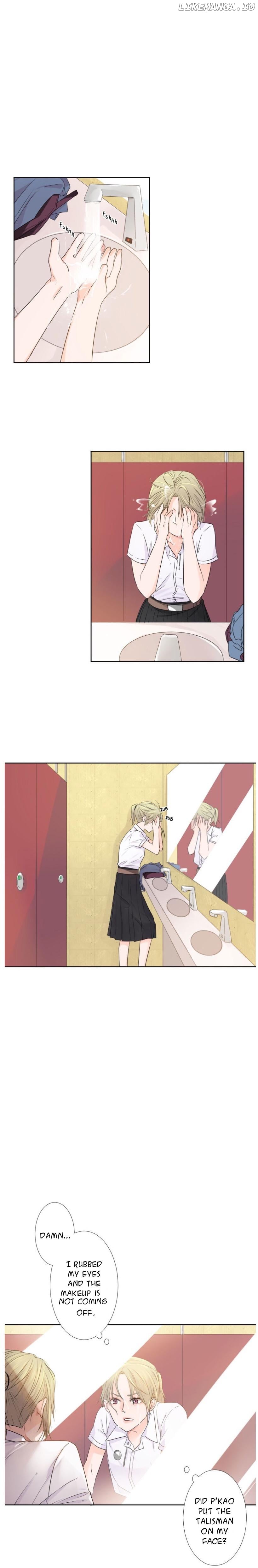 University Life I Dreamed Of..It's Not Like This! chapter 14 - page 4