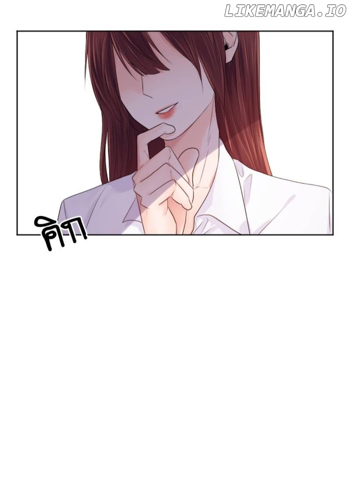 University Life I Dreamed Of..It's Not Like This! chapter 42 - page 42