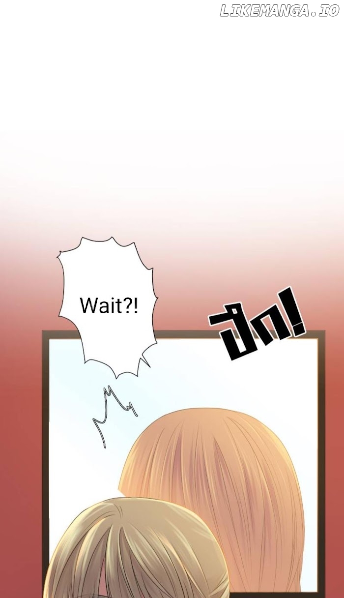 University Life I Dreamed Of..It's Not Like This! chapter 42 - page 51