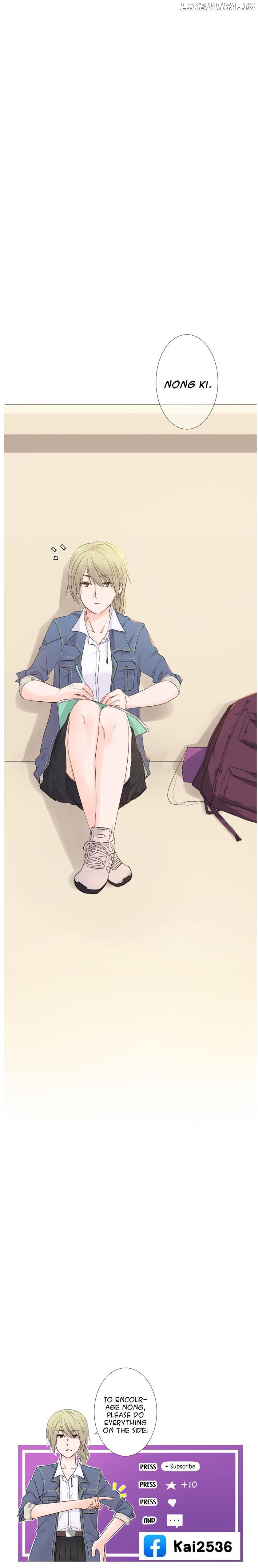 University Life I Dreamed Of..It's Not Like This! chapter 15 - page 12