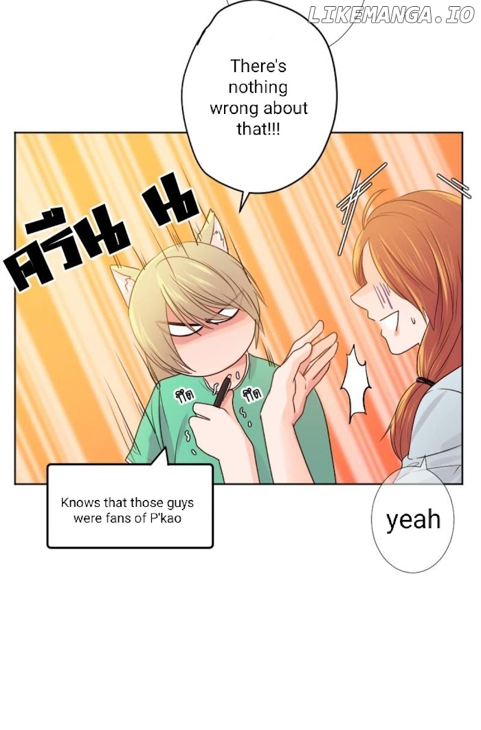 University Life I Dreamed Of..It's Not Like This! chapter 43 - page 10