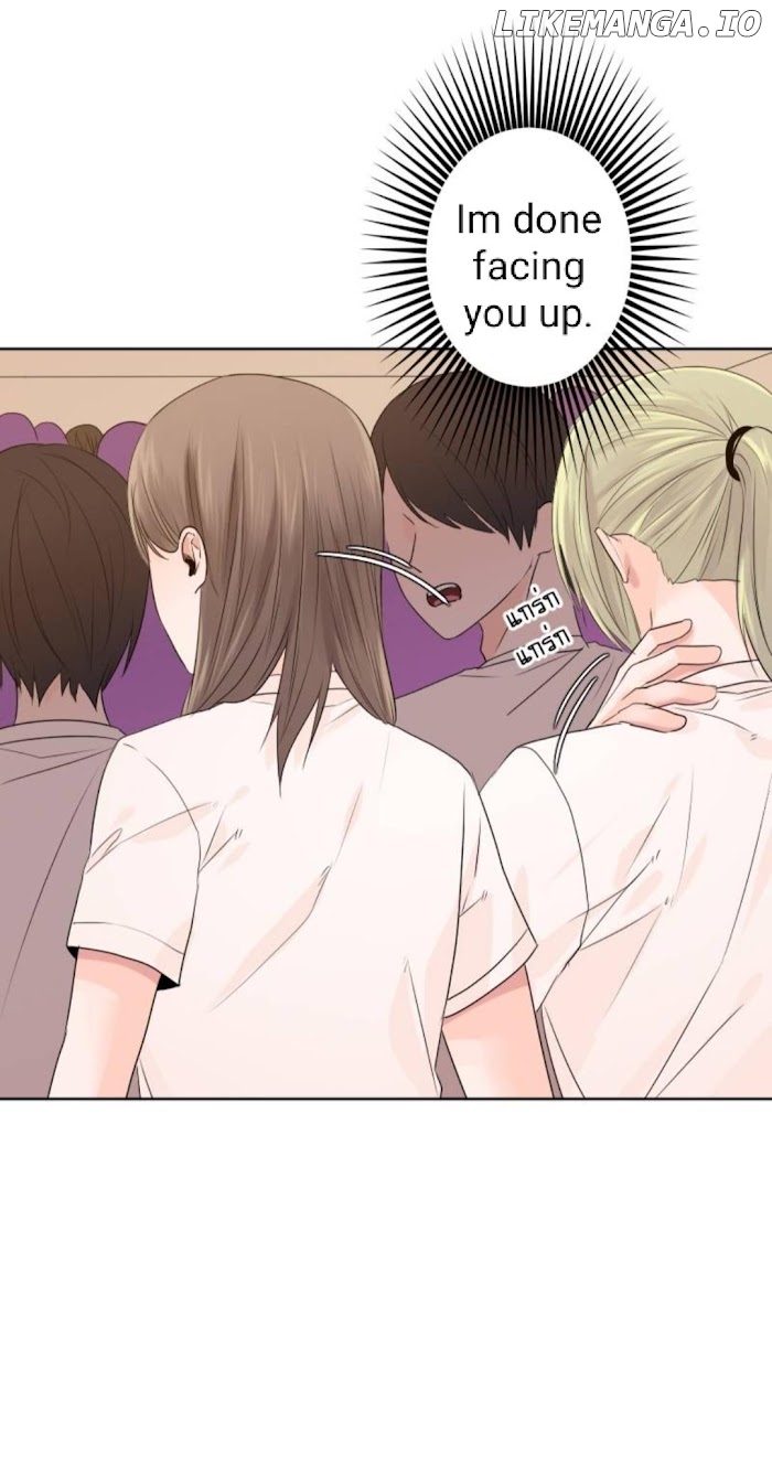 University Life I Dreamed Of..It's Not Like This! chapter 43 - page 29