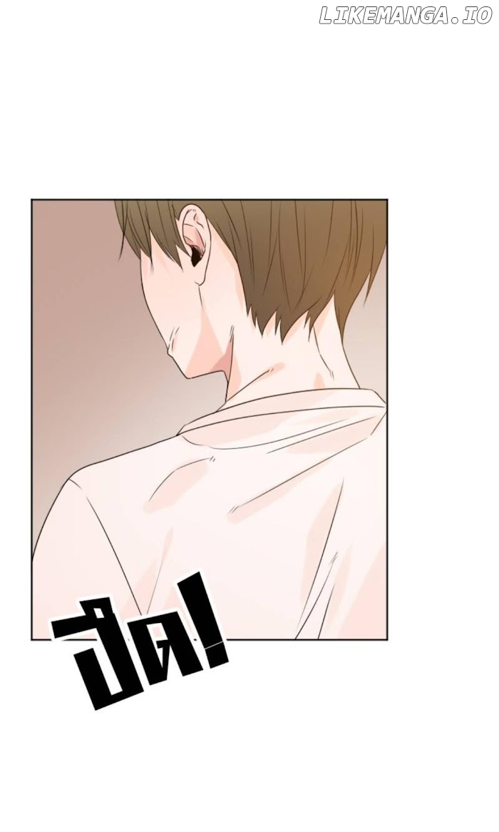 University Life I Dreamed Of..It's Not Like This! chapter 43 - page 30