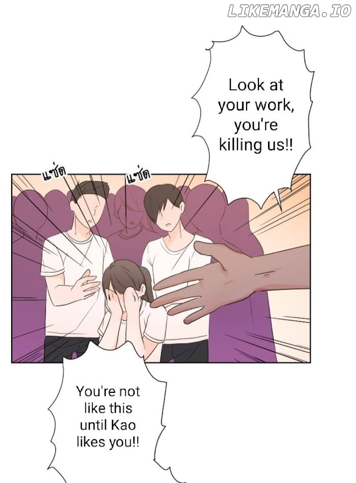 University Life I Dreamed Of..It's Not Like This! chapter 43 - page 34