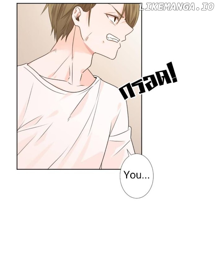 University Life I Dreamed Of..It's Not Like This! chapter 43 - page 46