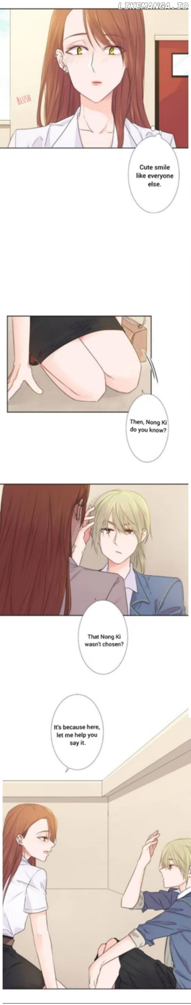 University Life I Dreamed Of..It's Not Like This! chapter 16 - page 5