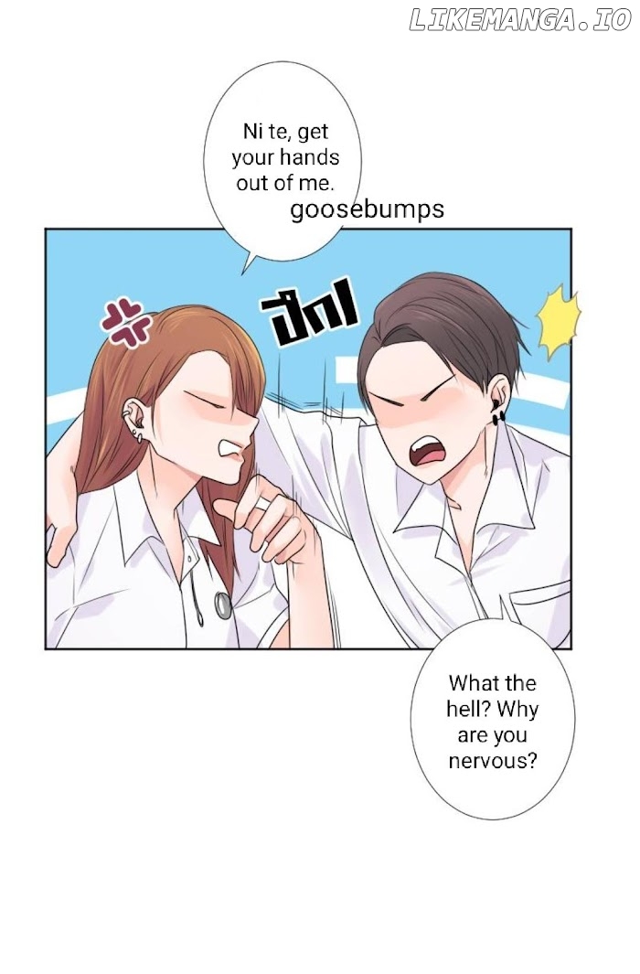 University Life I Dreamed Of..It's Not Like This! chapter 44 - page 11
