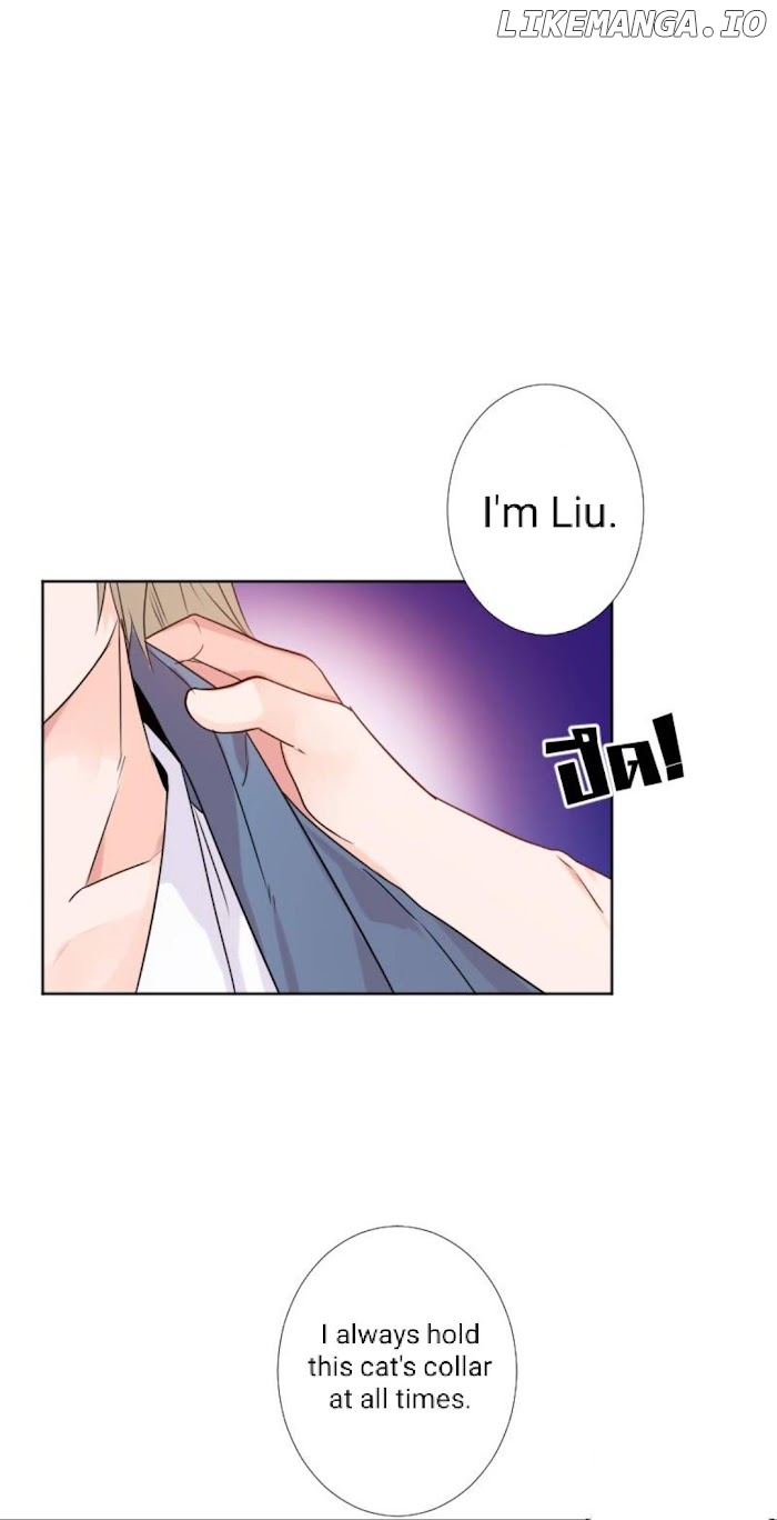University Life I Dreamed Of..It's Not Like This! chapter 44 - page 13
