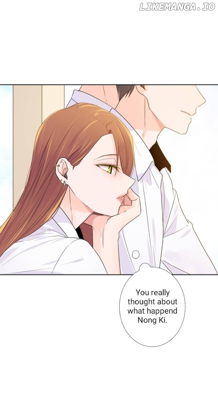 University Life I Dreamed Of..It's Not Like This! chapter 44 - page 16