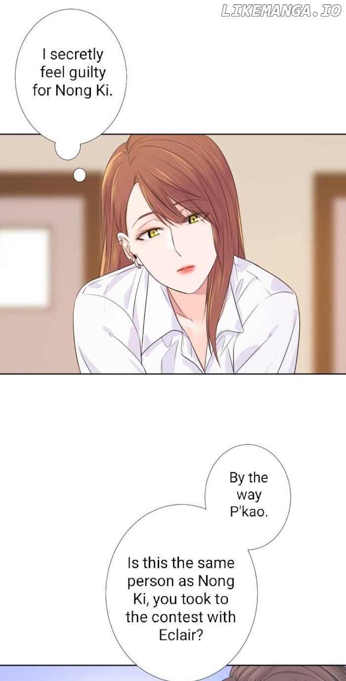 University Life I Dreamed Of..It's Not Like This! chapter 44 - page 21