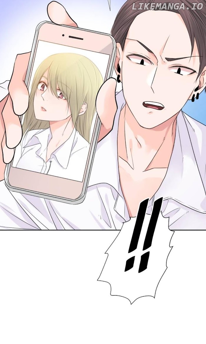 University Life I Dreamed Of..It's Not Like This! chapter 44 - page 22