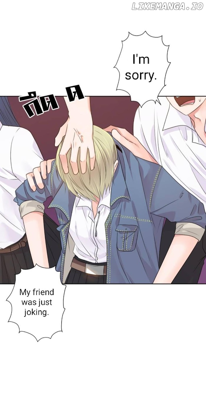 University Life I Dreamed Of..It's Not Like This! chapter 44 - page 27